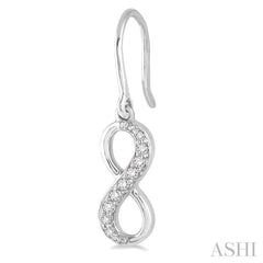 1/6 Ctw Round Cut Diamond Infinity Petite Earrings in 14K White Gold 1/6 Ctw Round Cut Diamond Infinity Petite Earrings in 14K White Gold