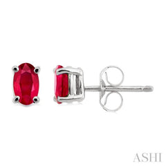 5x3 MM Oval Cut Ruby Stud Earrings in 14K White Gold 5x3 MM Oval Cut Ruby Stud Earrings in 14K White Gold