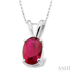 6x4 MM Oval Cut Ruby Pendant in 14K White Gold with Chain 6x4 MM Oval Cut Ruby Pendant in 14K White Gold with Chain