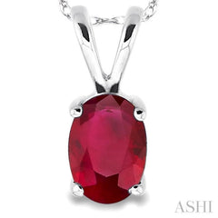 6x4 MM Oval Cut Ruby Pendant in 14K White Gold with Chain 6x4 MM Oval Cut Ruby Pendant in 14K White Gold with Chain