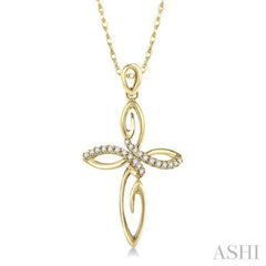 1/10 Ctw Round Cut Diamond Cross Pendant in 14K Yellow Gold With Chain 1/10 Ctw Round Cut Diamond Cross Pendant in 14K Yellow Gold With Chain