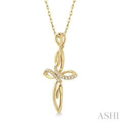 1/10 Ctw Round Cut Diamond Cross Pendant in 14K Yellow Gold With Chain 1/10 Ctw Round Cut Diamond Cross Pendant in 14K Yellow Gold With Chain