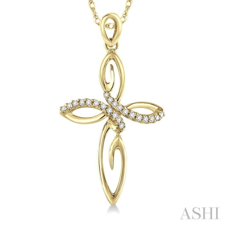 1/10 Ctw Round Cut Diamond Cross Pendant in 14K Yellow Gold With Chain 1/10 Ctw Round Cut Diamond Cross Pendant in 14K Yellow Gold With Chain