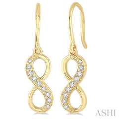 1/6 Ctw Round Cut Diamond Infinity Petite Earrings in 14K Yellow Gold 1/6 Ctw Round Cut Diamond Infinity Petite Earrings in 14K Yellow Gold