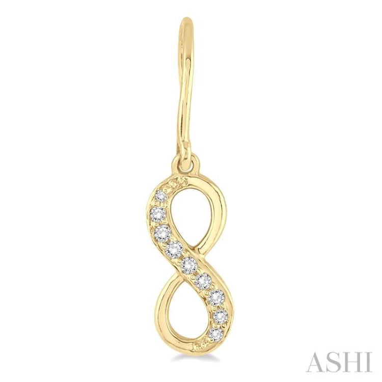 1/6 Ctw Round Cut Diamond Infinity Petite Earrings in 14K Yellow Gold 1/6 Ctw Round Cut Diamond Infinity Petite Earrings in 14K Yellow Gold
