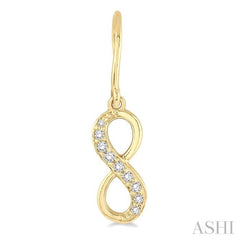 1/6 Ctw Round Cut Diamond Infinity Petite Earrings in 14K Yellow Gold 1/6 Ctw Round Cut Diamond Infinity Petite Earrings in 14K Yellow Gold