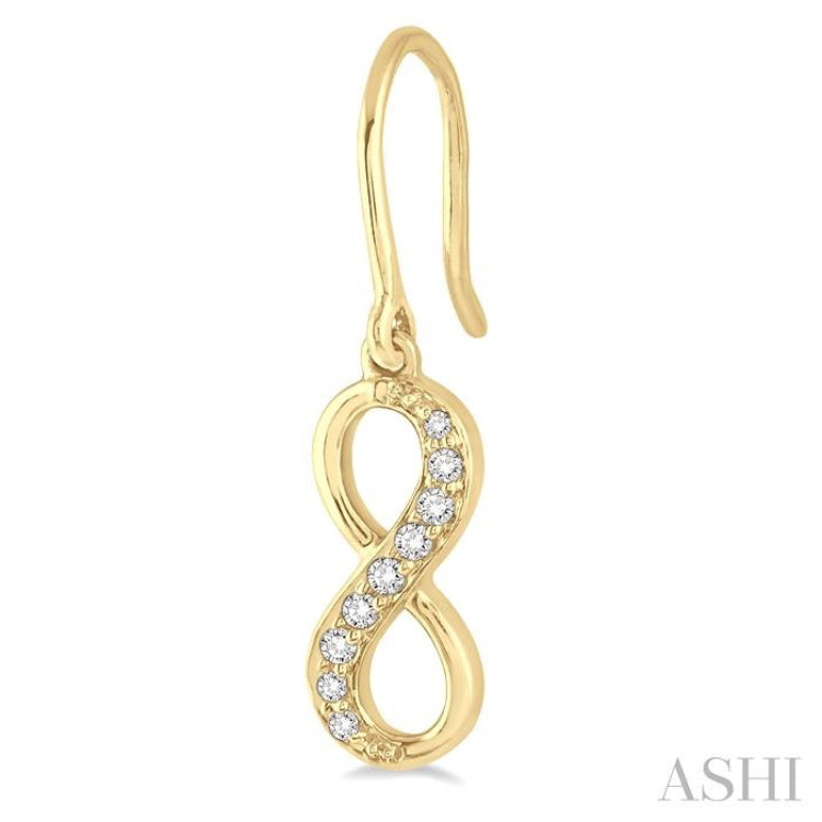 1/6 Ctw Round Cut Diamond Infinity Petite Earrings in 14K Yellow Gold 1/6 Ctw Round Cut Diamond Infinity Petite Earrings in 14K Yellow Gold