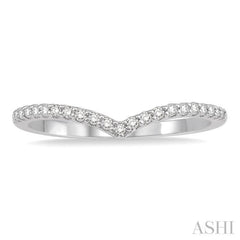 1/6 Ctw Curve V-Drop Round Cut Diamond Ladies Ring in 14K White Gold 1/6 Ctw Curve V-Drop Round Cut Diamond Ladies Ring in 14K White Gold