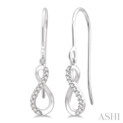 1/10 ctw Figure Eight Round Cut Diamond Infinity Petite Earrings in 10K White Gold 1/10 ctw Figure Eight Round Cut Diamond Infinity Petite Earrings in 10K White Gold