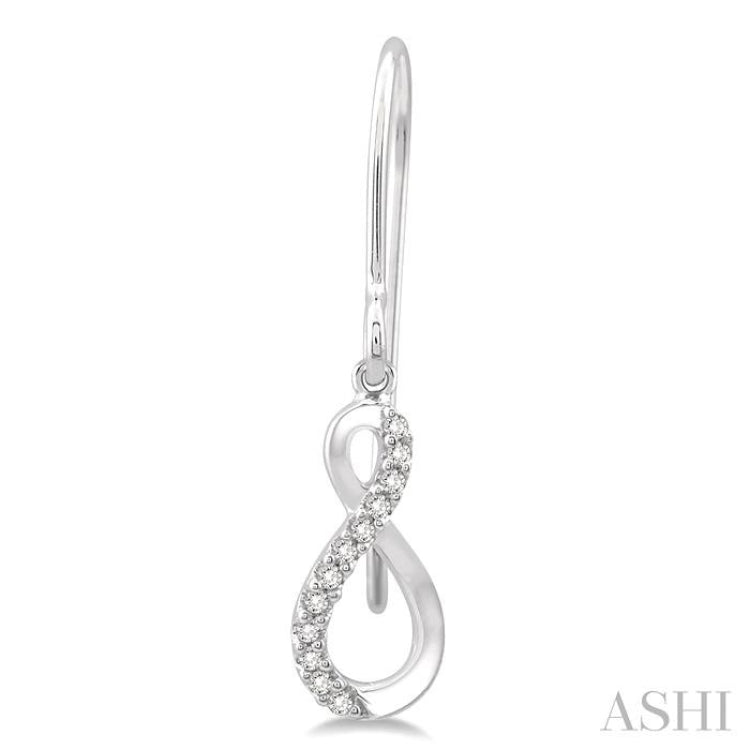 1/10 ctw Figure Eight Round Cut Diamond Infinity Petite Earrings in 10K White Gold 1/10 ctw Figure Eight Round Cut Diamond Infinity Petite Earrings in 10K White Gold