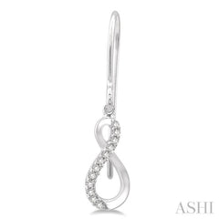 1/10 ctw Figure Eight Round Cut Diamond Infinity Petite Earrings in 10K White Gold 1/10 ctw Figure Eight Round Cut Diamond Infinity Petite Earrings in 10K White Gold