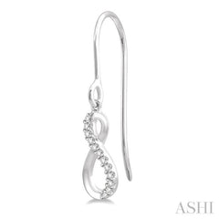 1/10 ctw Figure Eight Round Cut Diamond Infinity Petite Earrings in 10K White Gold 1/10 ctw Figure Eight Round Cut Diamond Infinity Petite Earrings in 10K White Gold