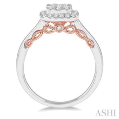 1/2 ctw Cushion Shape Lovebright Round Cut Diamond Ring in 14K White and Rose Gold 1/2 ctw Cushion Shape Lovebright Round Cut Diamond Ring in 14K White and Rose Gold