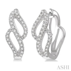 1/5 ctw Curvy 8-Shape Round Cut Diamond Hoop Earrings in 10K White Gold 1/5 ctw Curvy 8-Shape Round Cut Diamond Hoop Earrings in 10K White Gold