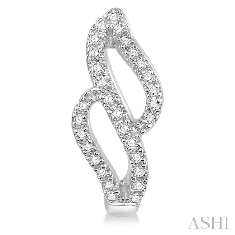 1/5 ctw Curvy 8-Shape Round Cut Diamond Hoop Earrings in 10K White Gold 1/5 ctw Curvy 8-Shape Round Cut Diamond Hoop Earrings in 10K White Gold