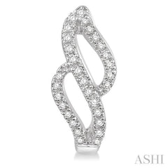 1/5 ctw Curvy 8-Shape Round Cut Diamond Hoop Earrings in 10K White Gold 1/5 ctw Curvy 8-Shape Round Cut Diamond Hoop Earrings in 10K White Gold