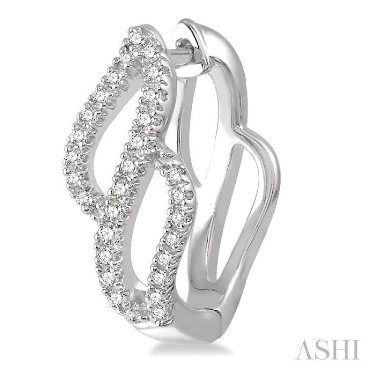 1/5 ctw Curvy 8-Shape Round Cut Diamond Hoop Earrings in 10K White Gold 1/5 ctw Curvy 8-Shape Round Cut Diamond Hoop Earrings in 10K White Gold