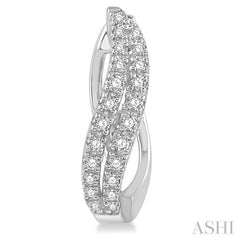 1/4 ctw Curved Leaf Round Cut Diamond Hoop Earrings in 10K White Gold 1/4 ctw Curved Leaf Round Cut Diamond Hoop Earrings in 10K White Gold