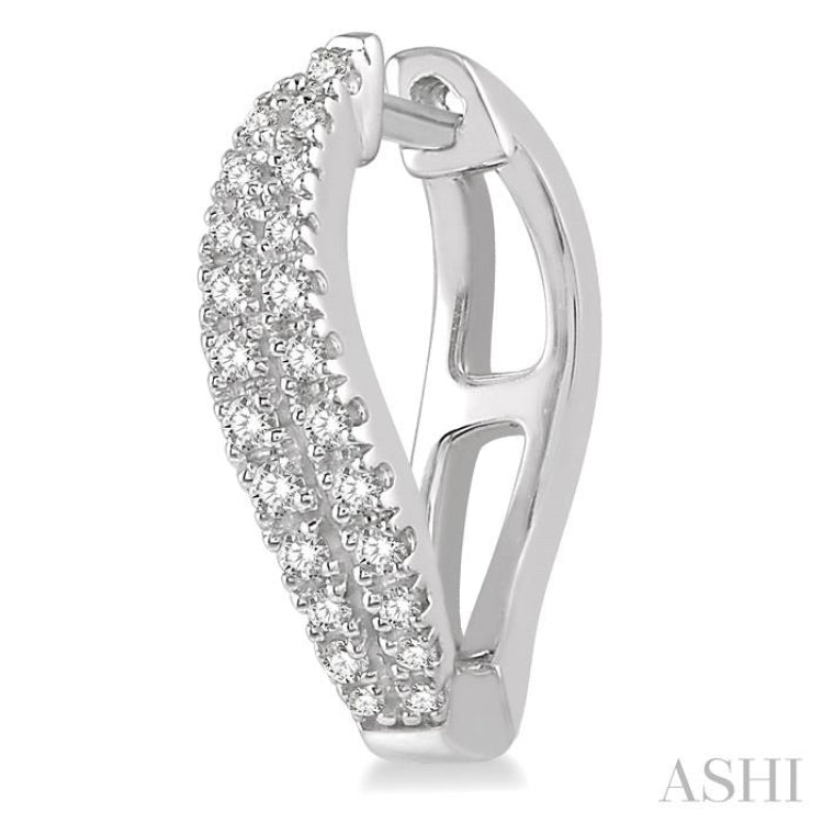 1/4 ctw Curved Leaf Round Cut Diamond Hoop Earrings in 10K White Gold 1/4 ctw Curved Leaf Round Cut Diamond Hoop Earrings in 10K White Gold
