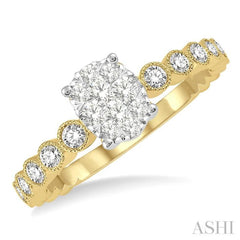 1/3 Ctw Oval Shape Lattice Shank Lovebright Diamond Cluster Ring in 14K Yellow and White Gold 1/3 Ctw Oval Shape Lattice Shank Lovebright Diamond Cluster Ring in 14K Yellow and White Gold