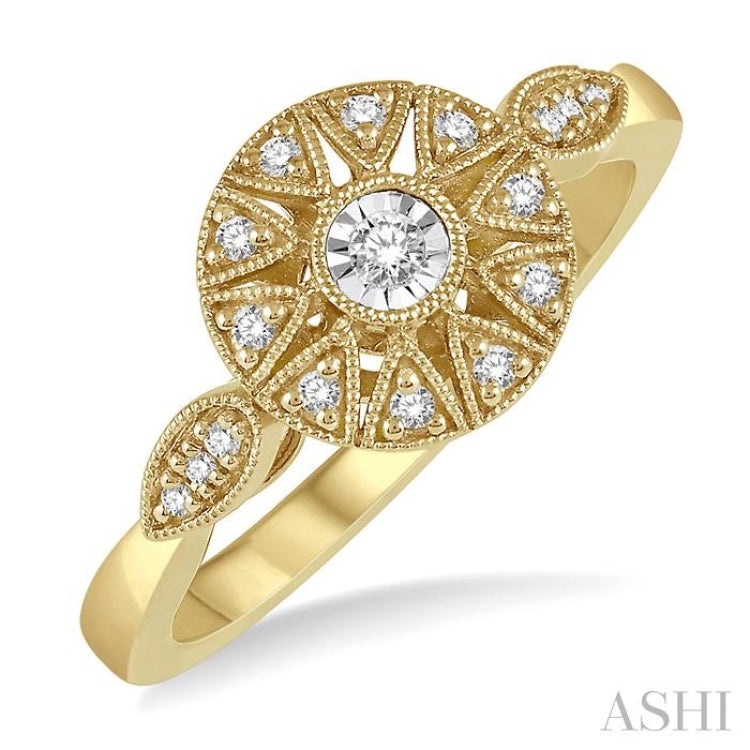 1/8 Ctw Lattice Circular Center Round Cut Diamond Ring in 10K Yellow Gold 1/8 Ctw Lattice Circular Center Round Cut Diamond Ring in 10K Yellow Gold