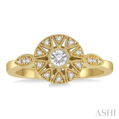 1/8 Ctw Lattice Circular Center Round Cut Diamond Ring in 10K Yellow Gold 1/8 Ctw Lattice Circular Center Round Cut Diamond Ring in 10K Yellow Gold