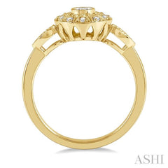 1/8 Ctw Lattice Circular Center Round Cut Diamond Ring in 10K Yellow Gold 1/8 Ctw Lattice Circular Center Round Cut Diamond Ring in 10K Yellow Gold