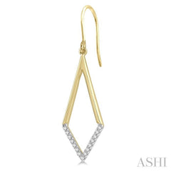 1/6 ctw Geometric Shape Round Cut Diamond Earring in 10K Yellow Gold 1/6 ctw Geometric Shape Round Cut Diamond Earring in 10K Yellow Gold