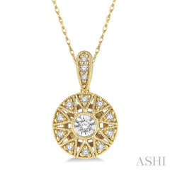 1/8 Ctw Lattice Medallion Round Cut Diamond Pendant With Chain in 10K Yellow Gold 1/8 Ctw Lattice Medallion Round Cut Diamond Pendant With Chain in 10K Yellow Gold