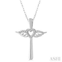 1/10 Ctw Angel Wing & Heart Round Cut Diamond Cross Pendant With Chain in 10K White Gold 1/10 Ctw Angel Wing & Heart Round Cut Diamond Cross Pendant With Chain in 10K White Gold