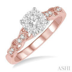 3/8 Ctw Two-Tone Lattice Round Cut Diamond Lovebright Ring in 14K Rose and White Gold 3/8 Ctw Two-Tone Lattice Round Cut Diamond Lovebright Ring in 14K Rose and White Gold