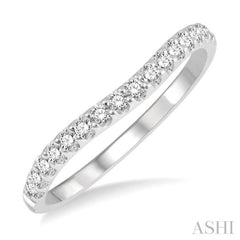 1/4 ctw Arched Center Round Cut Diamond Wedding Band in 14K White Gold 1/4 ctw Arched Center Round Cut Diamond Wedding Band in 14K White Gold