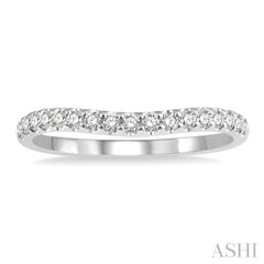 1/4 ctw Arched Center Round Cut Diamond Wedding Band in 14K White Gold 1/4 ctw Arched Center Round Cut Diamond Wedding Band in 14K White Gold