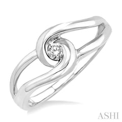 1/20 Ctw Round Cut Diamond Ring in 10K White Gold 1/20 Ctw Round Cut Diamond Ring in 10K White Gold