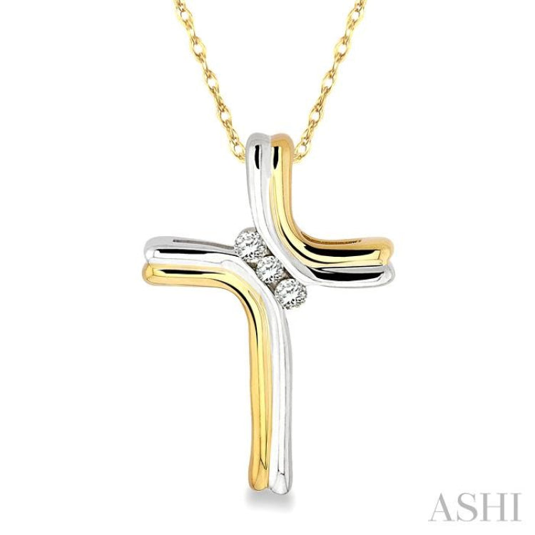 1/8 Ctw Diamond Cross Pendant in 14K Yellow Gold with Chain 1/8 Ctw Diamond Cross Pendant in 14K Yellow Gold with Chain