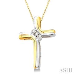 1/8 Ctw Diamond Cross Pendant in 14K Yellow Gold with Chain 1/8 Ctw Diamond Cross Pendant in 14K Yellow Gold with Chain
