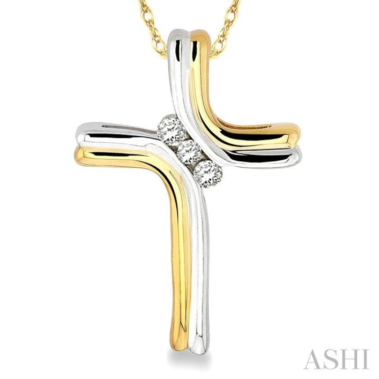1/8 Ctw Diamond Cross Pendant in 14K Yellow Gold with Chain 1/8 Ctw Diamond Cross Pendant in 14K Yellow Gold with Chain