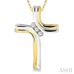 1/8 Ctw Diamond Cross Pendant in 14K Yellow Gold with Chain 1/8 Ctw Diamond Cross Pendant in 14K Yellow Gold with Chain