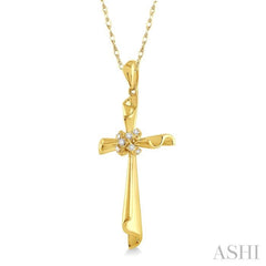 1/20 Ctw Round Cut Diamond Pendant in 14K Yellow Gold with Chain 1/20 Ctw Round Cut Diamond Pendant in 14K Yellow Gold with Chain