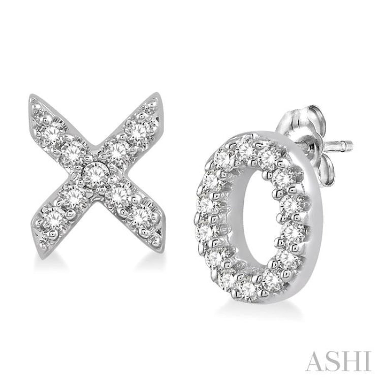 1/10 Ctw 'XO' Hugs and Kisses Petite Round Cut Diamond Earrings in 10K White Gold 1/10 Ctw 'XO' Hugs and Kisses Petite Round Cut Diamond Earrings in 10K White Gold