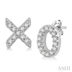1/10 Ctw 'XO' Hugs and Kisses Petite Round Cut Diamond Earrings in 10K White Gold 1/10 Ctw 'XO' Hugs and Kisses Petite Round Cut Diamond Earrings in 10K White Gold