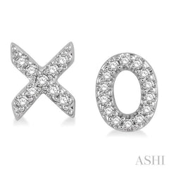 1/10 Ctw 'XO' Hugs and Kisses Petite Round Cut Diamond Earrings in 10K White Gold 1/10 Ctw 'XO' Hugs and Kisses Petite Round Cut Diamond Earrings in 10K White Gold
