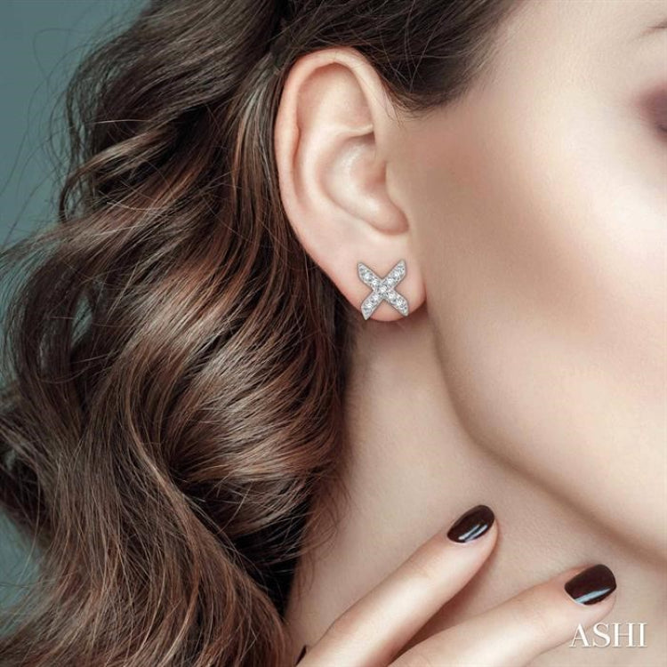 1/10 Ctw 'XO' Hugs and Kisses Petite Round Cut Diamond Earrings in 10K White Gold 1/10 Ctw 'XO' Hugs and Kisses Petite Round Cut Diamond Earrings in 10K White Gold