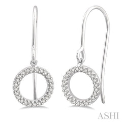 1/6 ctw Hollow Cut Disc Round Cut Diamond Petite Earrings in 10K White Gold 1/6 ctw Hollow Cut Disc Round Cut Diamond Petite Earrings in 10K White Gold