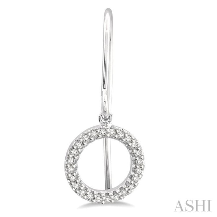 1/6 ctw Hollow Cut Disc Round Cut Diamond Petite Earrings in 10K White Gold 1/6 ctw Hollow Cut Disc Round Cut Diamond Petite Earrings in 10K White Gold