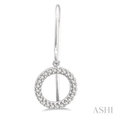 1/6 ctw Hollow Cut Disc Round Cut Diamond Petite Earrings in 10K White Gold 1/6 ctw Hollow Cut Disc Round Cut Diamond Petite Earrings in 10K White Gold