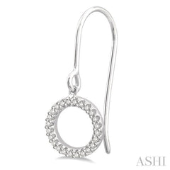 1/6 ctw Hollow Cut Disc Round Cut Diamond Petite Earrings in 10K White Gold 1/6 ctw Hollow Cut Disc Round Cut Diamond Petite Earrings in 10K White Gold
