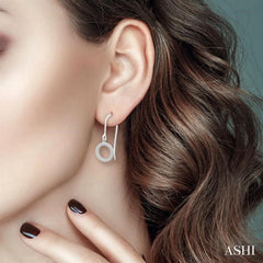 1/6 ctw Hollow Cut Disc Round Cut Diamond Petite Earrings in 10K White Gold 1/6 ctw Hollow Cut Disc Round Cut Diamond Petite Earrings in 10K White Gold