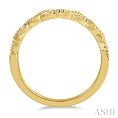 1/10 ctw Entwined Round Cut Diamond Stack Band in 14K Yellow Gold 1/10 ctw Entwined Round Cut Diamond Stack Band in 14K Yellow Gold
