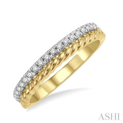 1/5 Ctw Rope Bead and Round Cut Diamond Wedding Band in 14K Yellow Gold 1/5 Ctw Rope Bead and Round Cut Diamond Wedding Band in 14K Yellow Gold